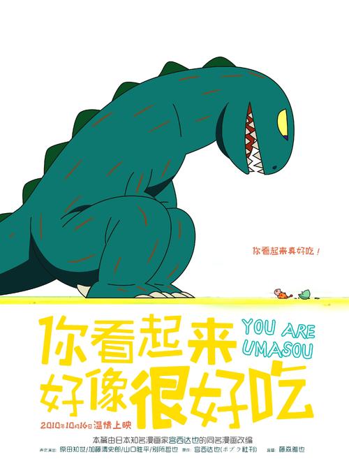 理海大学学士证书